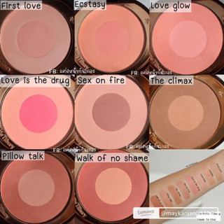✨Charlotte Tilbury Check to Chic Blush ป้ายไทย✨