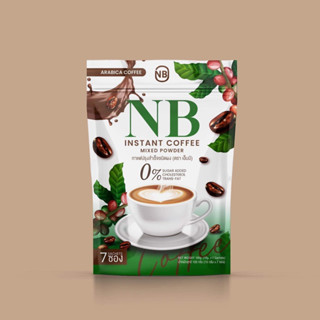 พร้อมส่ง กาแฟครูเบียร์ กาแฟNB 1ห่อมี7ซอง