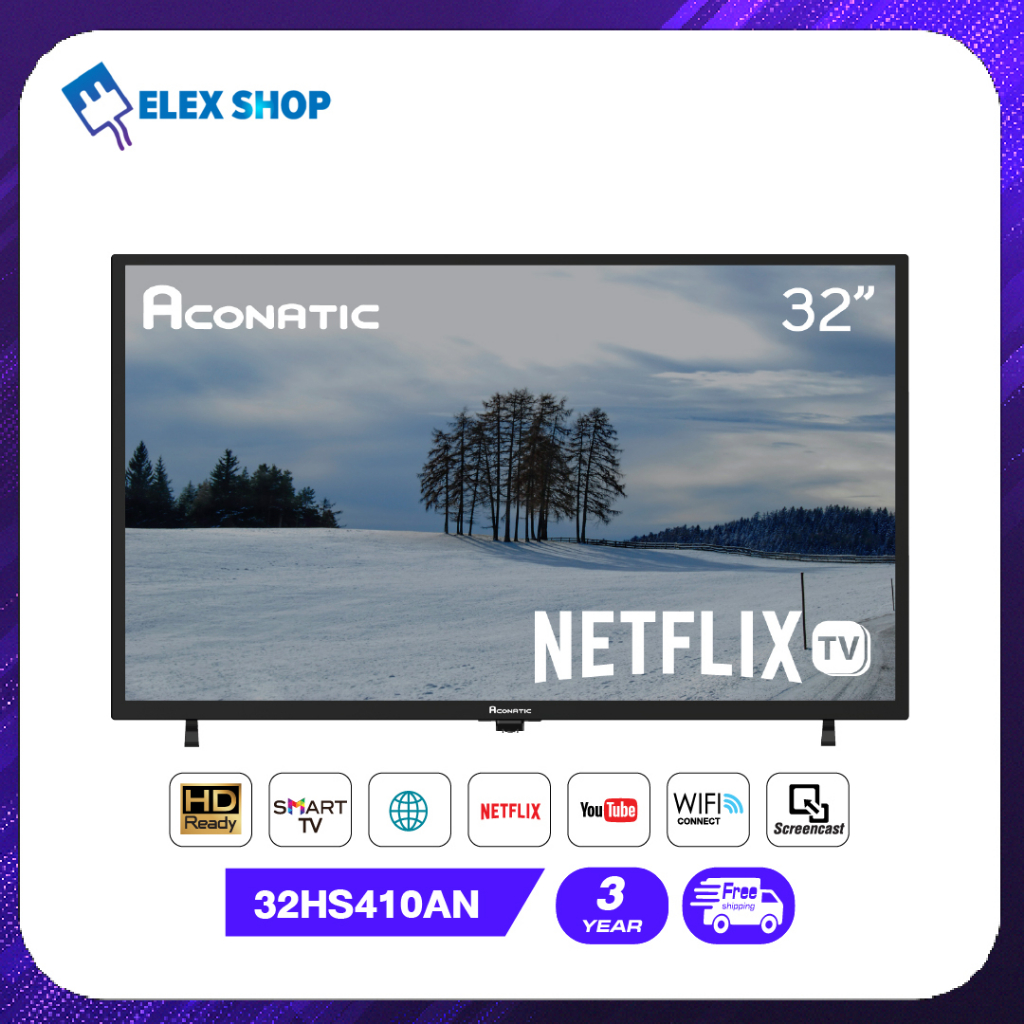 [2023 New Netflix TV] Aconatic LED Netflix TV Smart TV HD (Netflix v5.3) สมาร์ท ทีวี ขนาด 32 นิ้ว รุ่น 32HS410AN