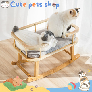 เปลนอนแมว ที่นอนสัตว์เลี้ยง เปลแมวนอน ที่นอนแมวโยกเยก เตียงแมวโยกเยก ที่นอนหมา cat bed ที่นอนสุนัข ของใช้สัตว์เลี้ยง dog