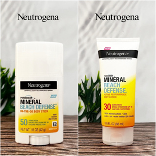 [Neutrogena] Purescreen+ Mineral Body Sunscreen กันแดด กันน้ำ คุมมัน กันเหงื่อ ปกป้องผิวจากแสงแดด แบบเเท่งและแบบโลชั่น