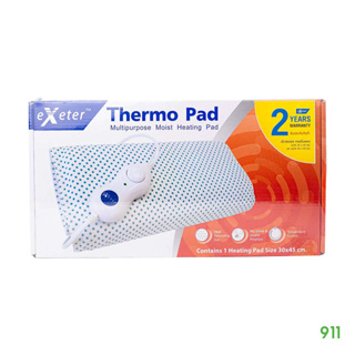 เอ็กซ์เตอร์ เทอร์โม แพด แผ่นให้ความร้อนไฟฟ้า [1 กล่อง]  | Exeter Thermo Pad