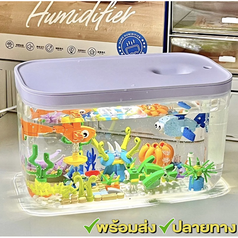 (พร้อมส่ง)✨  ตัวต่อตู้ปลา เลโก้ตู้ปลา Aquarium ของตกแต่งห้อง มินิมอล ราคา ถูกที่สุด ดีลบีเคเค รูปภาพหลัก