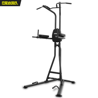 Power Reform บาร์โหนตั้งพื้น รุ่น Power Tower PT-200  บาร์โหน Pull Up Station Chin Up Dip Bar