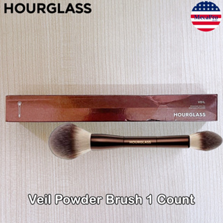 HOURGLASS® Veil Powder Brush 1 Count แปรงแต่งหน้าปลายคู่ แปรงปัดแป้ง แปรงอายแชโดว์ 2 ด้าน