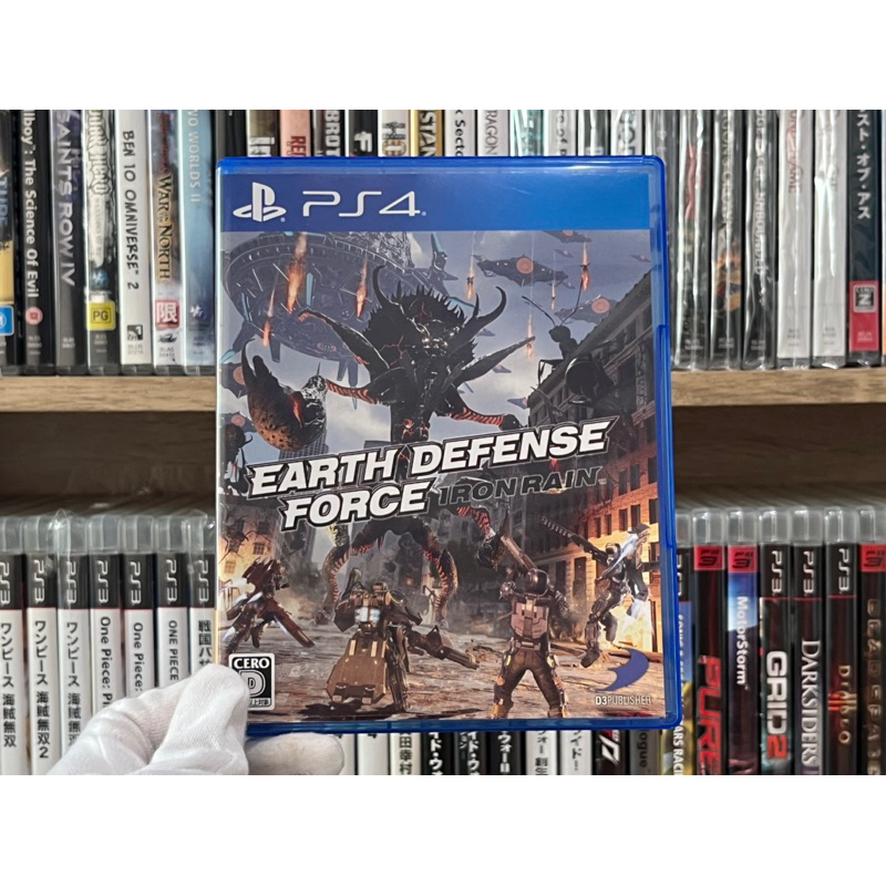 Ps4 - Earth Defense Force Iron Rain (Z2)