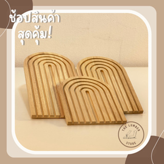 ถาดไม้ ถาดรองอเนกประสงค์เซาะร่องแบบโค้ง ไม้พารา มินิมอล THE LUMBER มี3 ขนาด กว้าง15 cm ยาว20,25,30