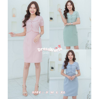 (เช็คของก่อนโอนเงิน) {S-XL} งานป้าย Dress World ชุดเดรสสั้นคอบัว สีพาสเทล แต่งลูกไม้ ดูแพงมากจ้า 1048