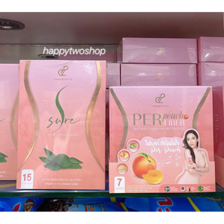 [พร้อมส่ง]เพอร์พีช เอสชัวร์  Per Peach Fiber &amp; S Sureเอสชัว เพอร์พีชดีท็อก ไฟเบอร์อั้ม(ราคาต่อ/1กล่อง)