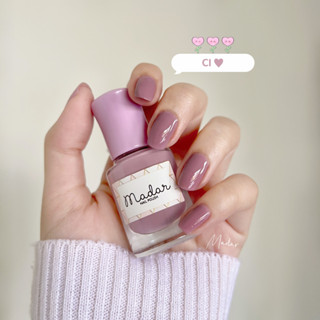 ยาทาเล็บ Madar Nail Polish (สีม่วง) #CI