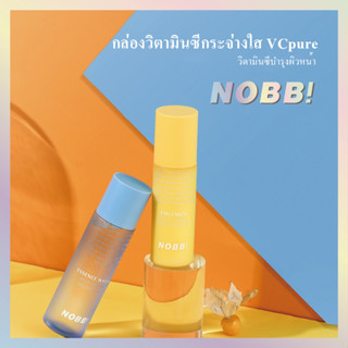 NOBB!วีซี ไบรท์ แอนด์ โลชั่น สกิน เซ็ทVC Essence Water + Essence Milk Hydration Moisturizing รูขุมขนหดตัวปรับปรุงผลิตภัณ