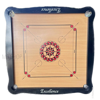 กระดานกิรอมชุดพร้อมเล่น (carrom Board)ปาแปแกแร งานมาเลย์ ขนาด88x88