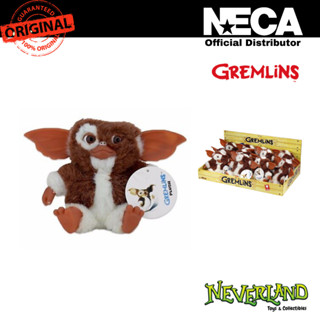 Neca Gremlins Gizmo 6 inch Plush