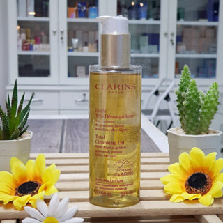 🌟NEW🎉  Clarins total cleansing oil with alpine golden 150ml ผลิต07/2022 ออยล์ล้างเครื่องสำอางค์