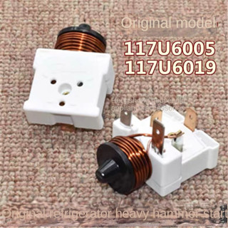 ☽❦Original ตู้เย็นแสดงตู้แช่แข็งค้อนหนัก starter Danfoss 117U6019 6005 ตัวเก็บประจุ 117U5017