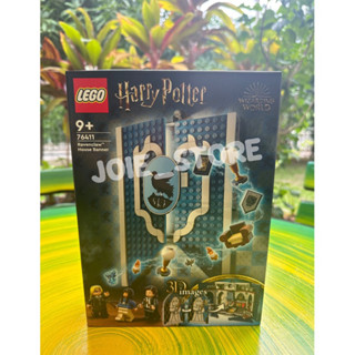 LEGO 76411 Harry Potter Ravenclaw House Banner แท้💯