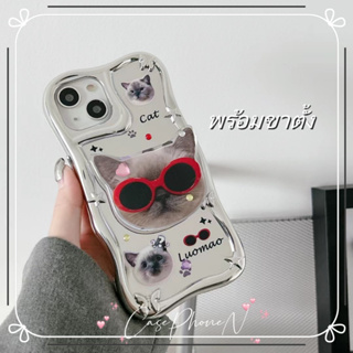 เคสไอโฟน iphone 11 14 Pro Max บุคลิกภาพ แมว แบบกระจก พร้อมขาตั้ง เคส ป้องกันการตก iphone 12 13 Pro Case for iPhone