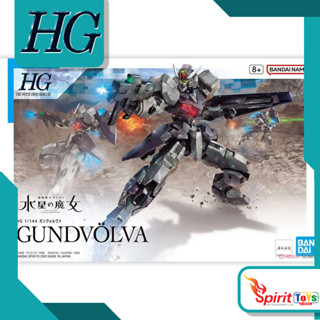 HGWFM Gundvolva [64253]