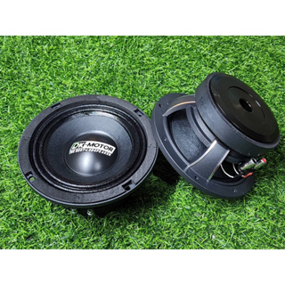 ลำโพง 6.5นิ้ว DK-MOTOR โครงหล่อ (2ดอก) แม่เหล็ก120mm วอยส์49mm  เสียงดี ลำโพงเสียงกลาง ลำโพงรถยนต์ 6.5” โครง ORION 2ดอก