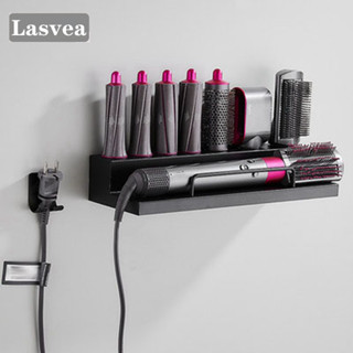 Lasvea ขาตั้งติดผนังสำหรับ Dyson Airwrap Hair Styler HS05 HS01 และอุปกรณ์เสริม, ชั้นวางของในห้องน้ำ (สีดำ)