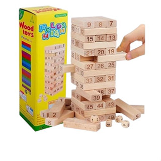 เกมตึกถล่มไม้ เจงก้าไม้เล็ก WOODEN JENGA 16 ชั้น 48 ชิ้น