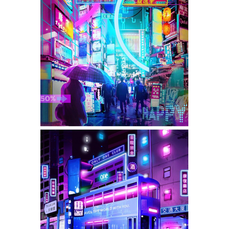 [Procreate Brush] 54 Neon light cyberpunk brushes