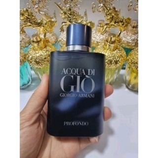 Armani Acqua Di Gio Profondo EDP 75 ml แท้