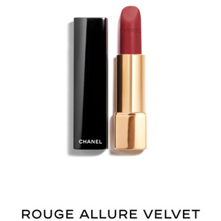 พร้อมส่ง ของแท้ 💖ลิปสติกชาแนล💖 CHANEL ROUGE ALLURE VELVET  #55 #58 #ลิปสติกชาแนล ขนาด3.5g