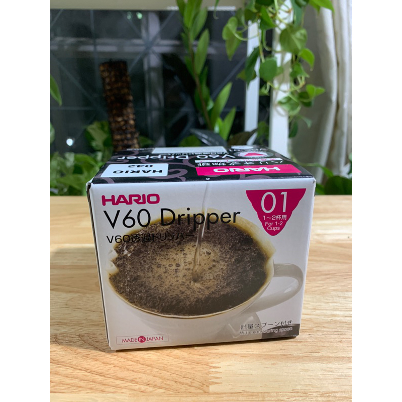 Hario V60 Dripper 01