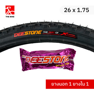 DEESTONE ยางนอกรถจักรยาน และ ยางในรถจักรยาน 26 x 1.75