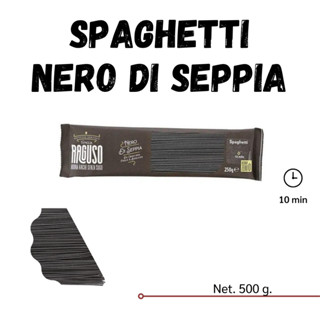 สปาเก็ตตี้เส้นดำ-Spaghetti Nero di Seppia