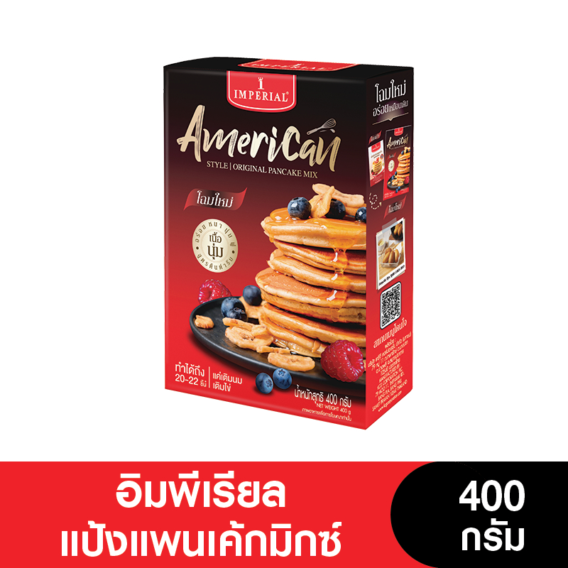 Imperial อิมพีเรียล แป้งสำเร็จรูปแพนเค้กมิกซ์ 400 กรัม