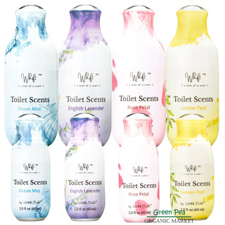 Whift Toilet Scents Spray ขนาด 60 / 120 ml. สเปรย์น้ำหอม ดับกลิ่นเหม็น สร้างกลิ่นหอม หัวฉีด สร้างจากธรรมชาติ