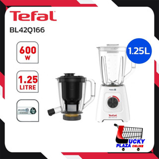 เครื่องปั่นน้ำผลไม้ เครื่องสกัดน้ำผลไม้ TEFAL ทีฟาลว์ รุ่น BL42Q166 2IN1 พร้อมโถสกัด