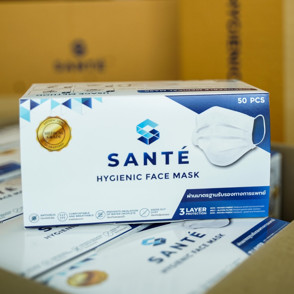 SANTE'(ชานเต้) หน้ากากอนามัยทางการแพทย์ ชนิด3ชั้น(Surgical Face Mask)ของแท้ (มีทั้งโลโก้และไม่มีโลโก้)