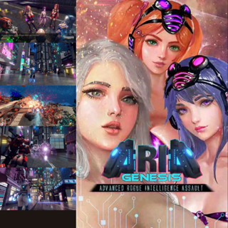 แผ่นเกมคอม PC - ARIA Genesis [DVD + USB + Download] เล่นได้เลยไม่ต้องติดตั้ง