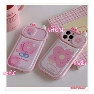 ✨ส่งของขวัญ✨เคส for iPhone 11 14 Pro Max Case for iPhone 12 13 ป้องกันการตก การป้องกัน ดอกไม้ สาวน่ารักหัวใจ เรียบง่าย