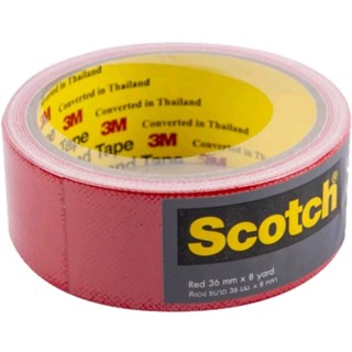 (สีแดงยาว8หลา) สก๊อตซ์ เทปผ้า Scotch Cloth Tape 3M ขนาด1.5นิ้ว