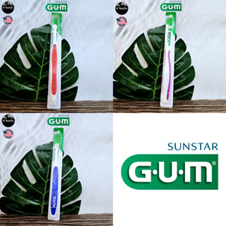 [GUM] Sunstar End-Tuft Toothbrush for Hard-to-Reach Areas แปรงสีฟันปลายทัฟ สำหรับบริเวณที่เข้าถึงยาก