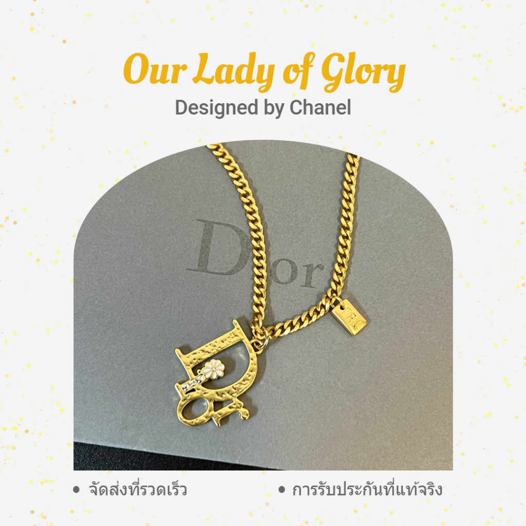 👑New DIOR Letter Necklace Bracelet Jewelry สุดฮิต หายากมากๆ ชาแนล ของแท้