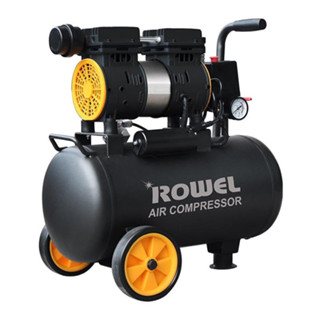 ปั๊มลมเสียงเงียบ 0.75 HP ROWEL Oil-Free รุ่น RW-055-24 24ลิตร 24L ปั๊มลมออยฟรี ปั้มลม