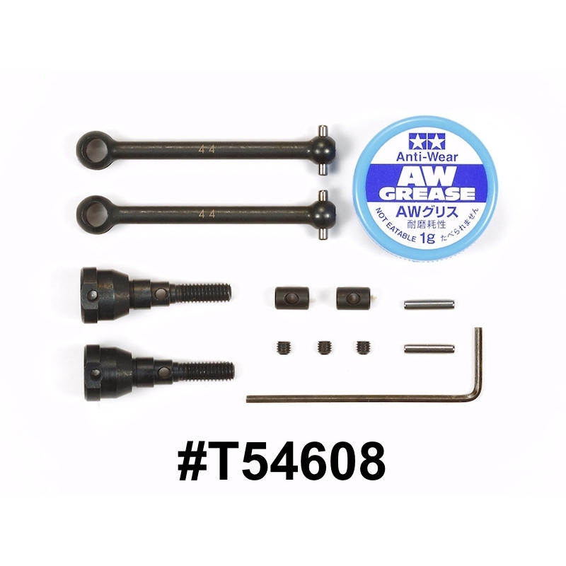 TAMIYA 54608 CC-01 ASSEMBLY UNIVERSAL SHAFT (2PCS.) (TA-02 Front, TA-03 Front&Rear)