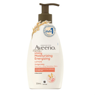 Aveeno Grapefruit and Pomegranate Extract Energizing Lotion 354ml. อาวีโน่สีส้ม เกรปฟุ๊ตแอนด์พอมแกรเนต โลชั่น