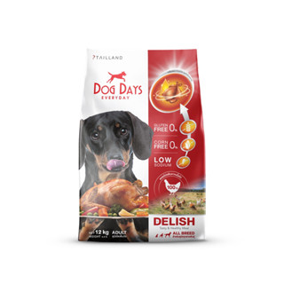 ❤️ Dog days - Delish รสไก่ 12 kg 🐓