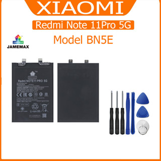 แบต XIAOMI Redmi Note 11Pro 5G แบตเตอรี่ battery model BN5E