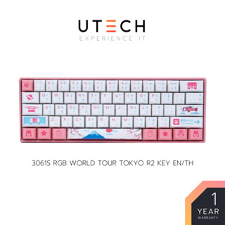 คีย์บอร์ด AKKO 3061S RGB Hotswap World Tour Tokyo R2 60% Gateron Switch by UTECH