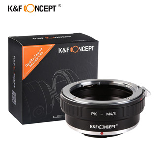 K&amp;F Concept Lens Adapter KF06.089 for PK - M4/3