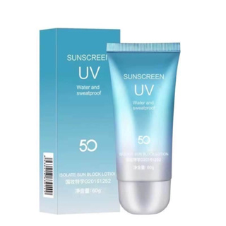 ครีมกันแดดนมวัว กันแดดหน้า UV SPF50+ กันเหงื่อ กันน้ำ บางเบา ซึมเร็ว