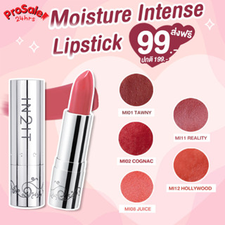 IN2IT Moisture Intense Lipstick