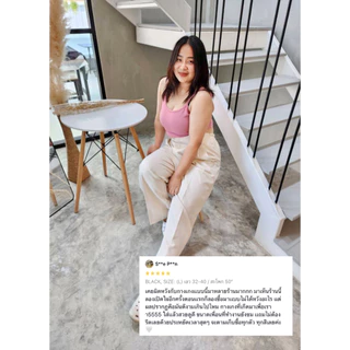 (A10) EVERYDAY PANTS [STANDARD] กางเกงสาวอวบ เก็บพุงเอวสูง รุ่นมาตรฐาน